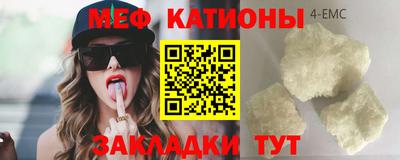 a pvp Краснознаменск