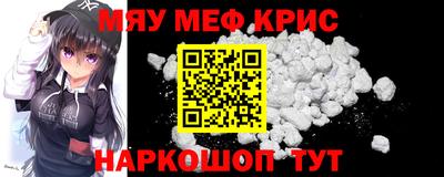 a pvp Краснознаменск