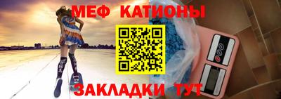 гашик Краснодар