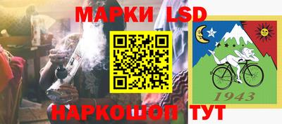 гашик Краснодар