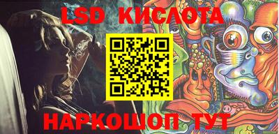 a pvp Краснознаменск