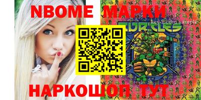 гашик Краснодар