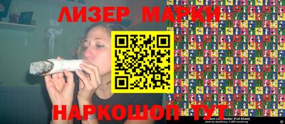 a pvp Краснознаменск