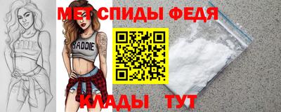 a pvp Краснознаменск