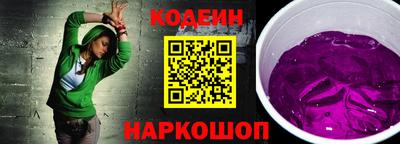 a pvp Краснознаменск