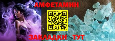 a pvp Краснознаменск