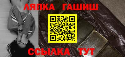 a pvp Краснознаменск