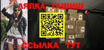 a pvp Краснознаменск