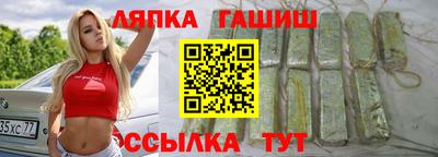a pvp Краснознаменск