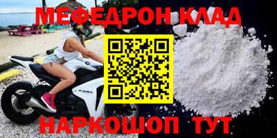 a pvp Краснознаменск