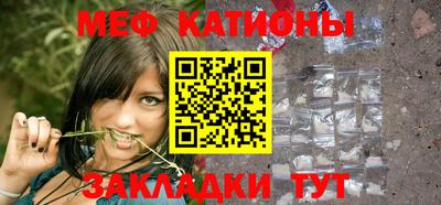 гашик Краснодар