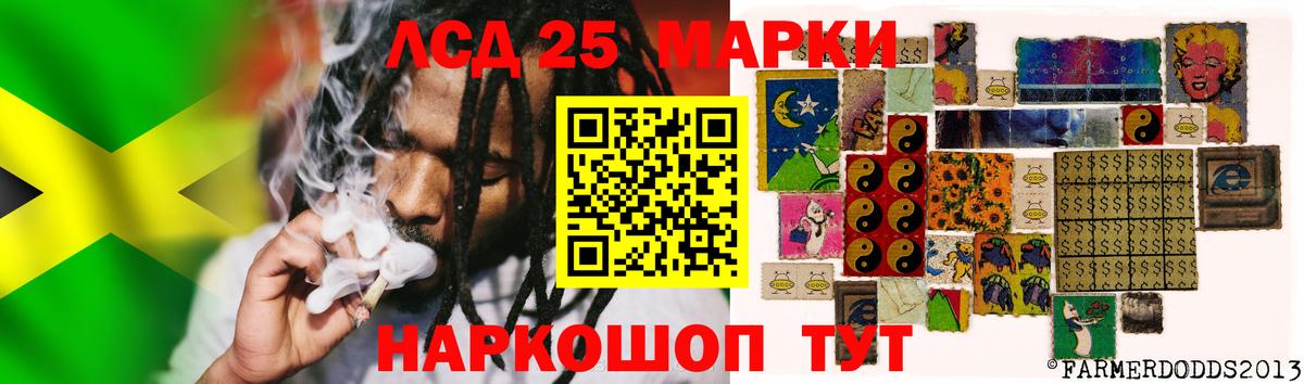 LSD-25 экстази ecstasy  Вход с VPN  Лсд 25 экстази кислота  Когалым 