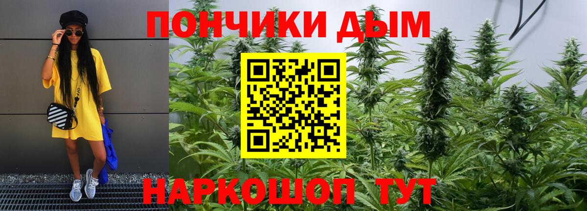 Конопля LSD WEED  Вход с VPN  Каннабис MAZAR  Когалым 